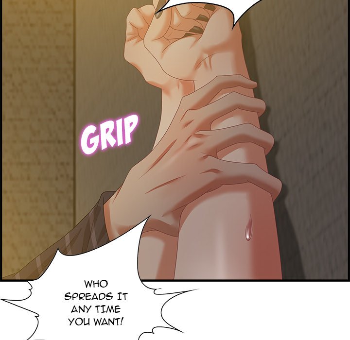 Tasty Chat: 0km Chapter 18 image 119