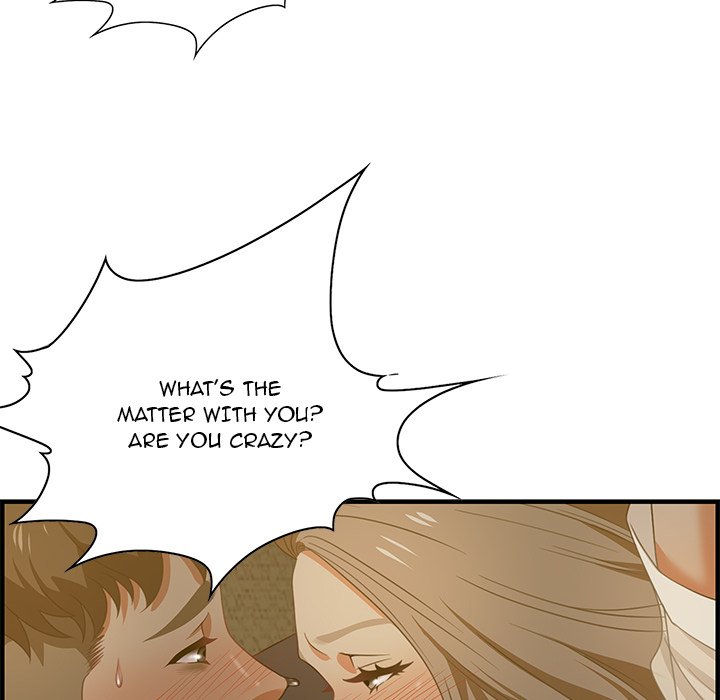 Tasty Chat: 0km Chapter 18 image 120