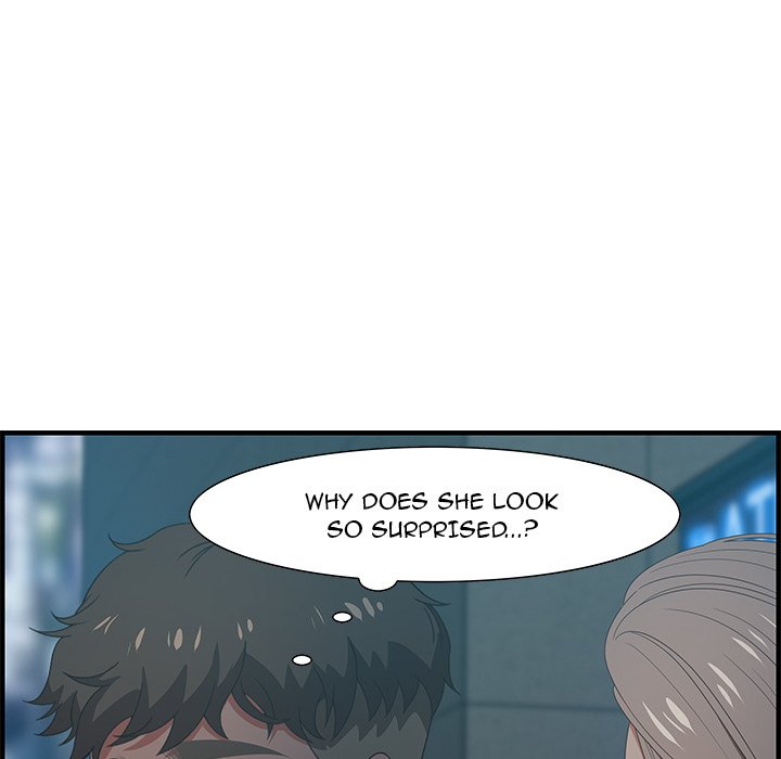 Tasty Chat: 0km Chapter 18 image 13