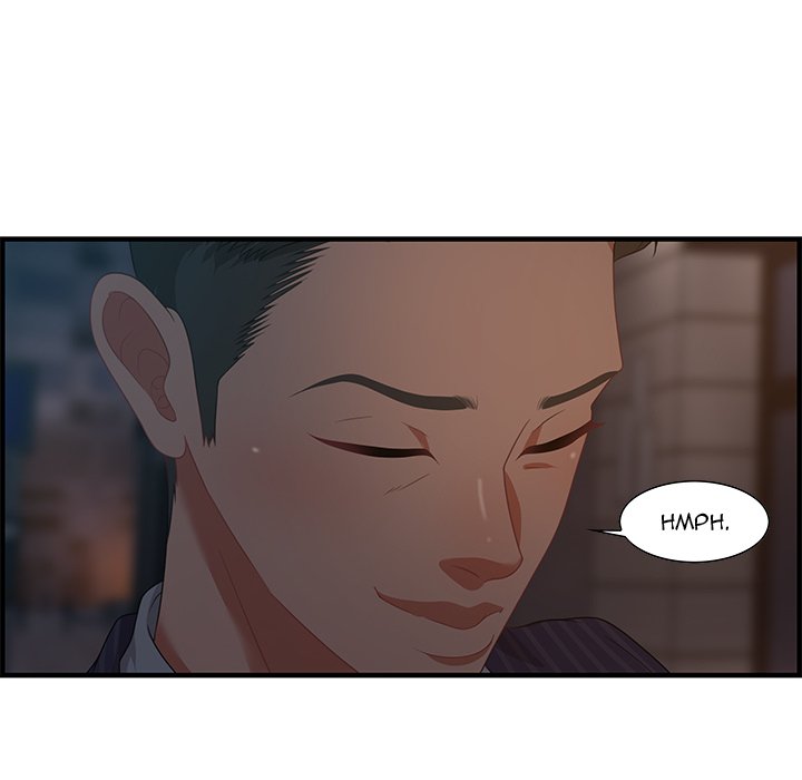 Tasty Chat: 0km Chapter 18 image 15