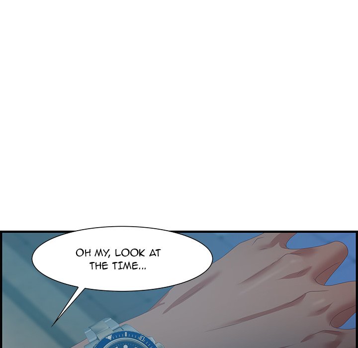 Tasty Chat: 0km Chapter 18 image 16