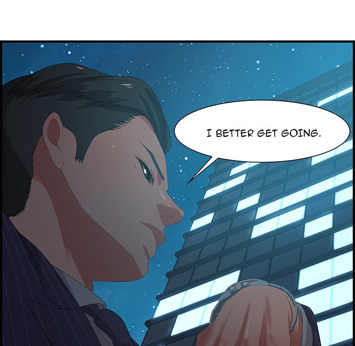 Tasty Chat: 0km Chapter 18 image 18