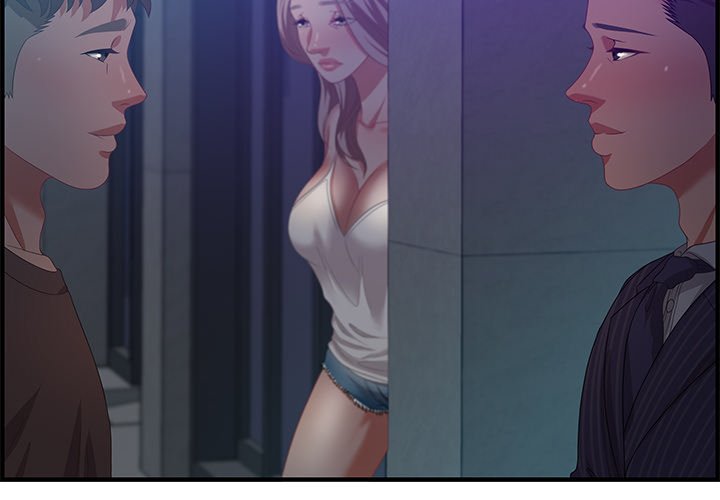 Tasty Chat: 0km Chapter 18 image 1