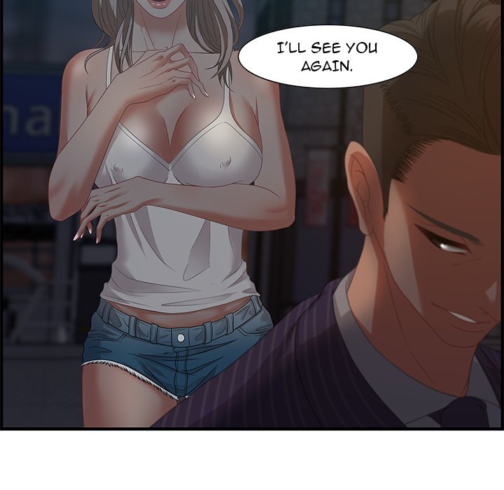 Tasty Chat: 0km Chapter 18 image 22