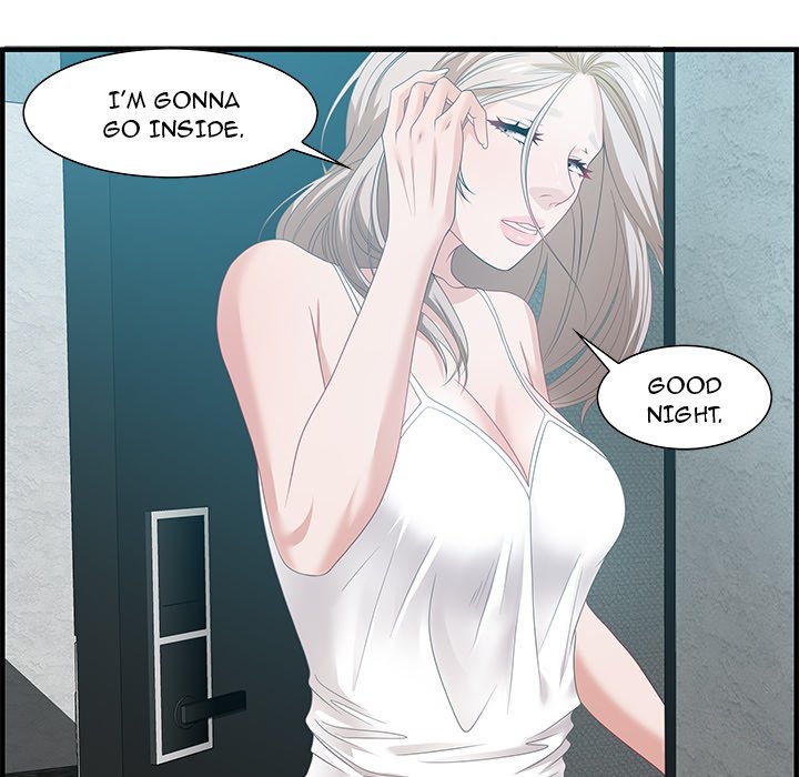 Tasty Chat: 0km Chapter 18 image 25