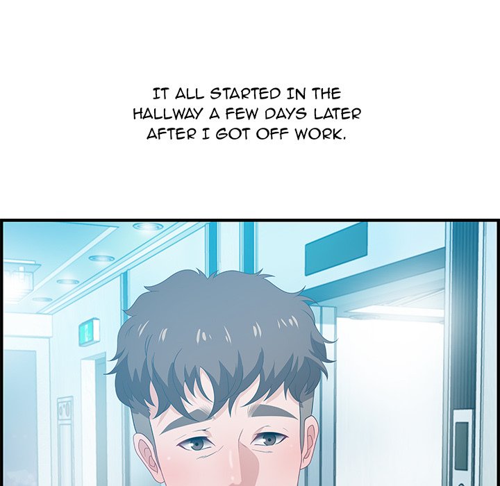 Tasty Chat: 0km Chapter 18 image 32