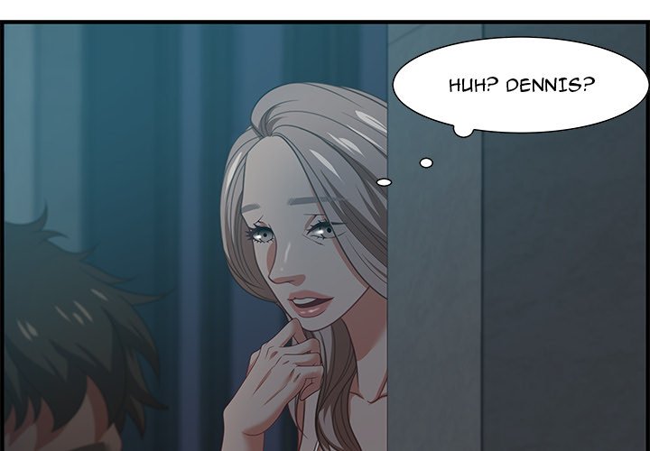 Tasty Chat: 0km Chapter 18 image 3