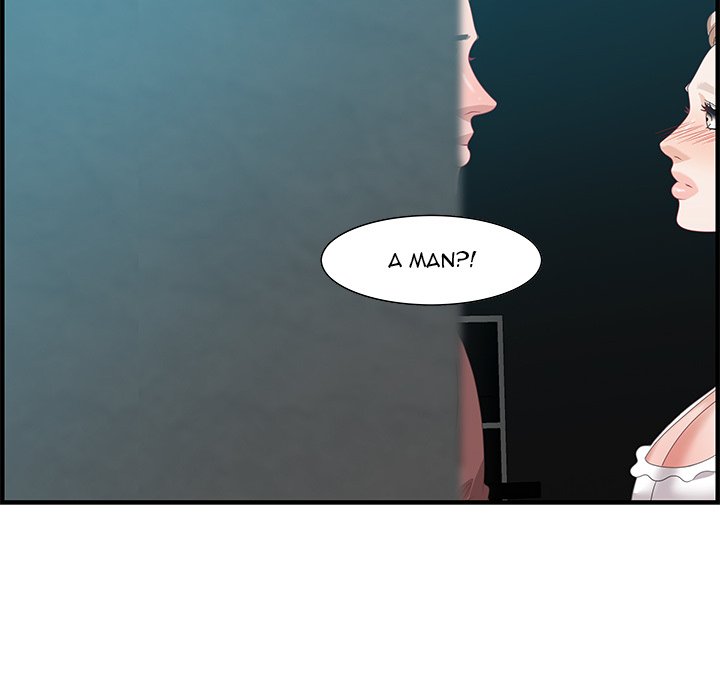 Tasty Chat: 0km Chapter 18 image 40