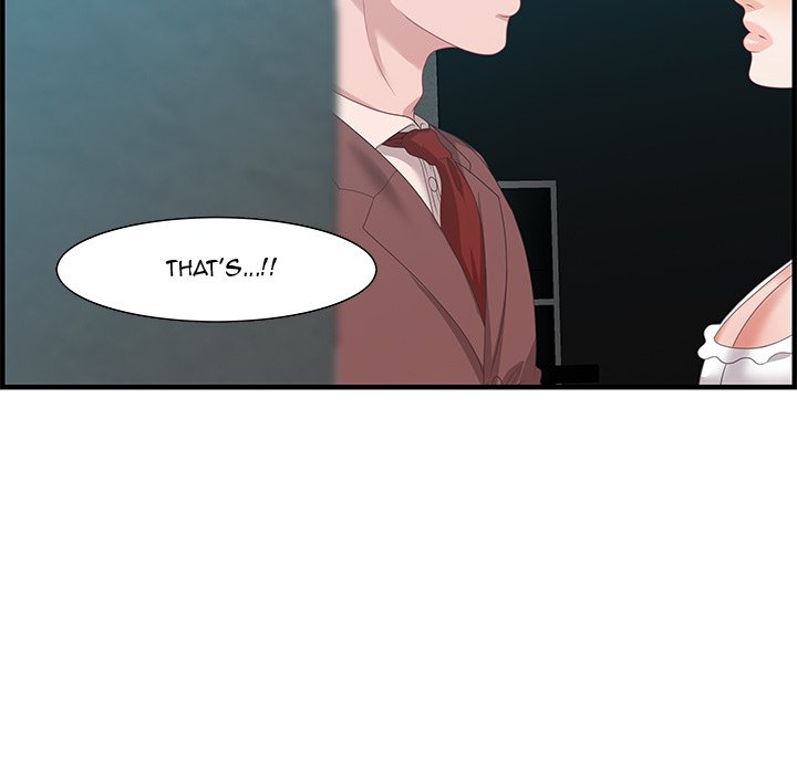 Tasty Chat: 0km Chapter 18 image 42