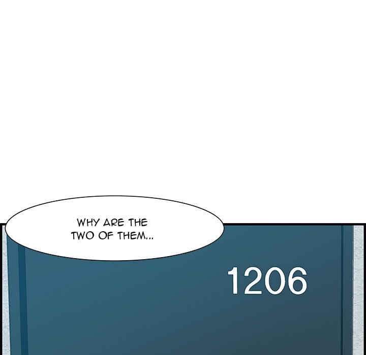 Tasty Chat: 0km Chapter 18 image 48