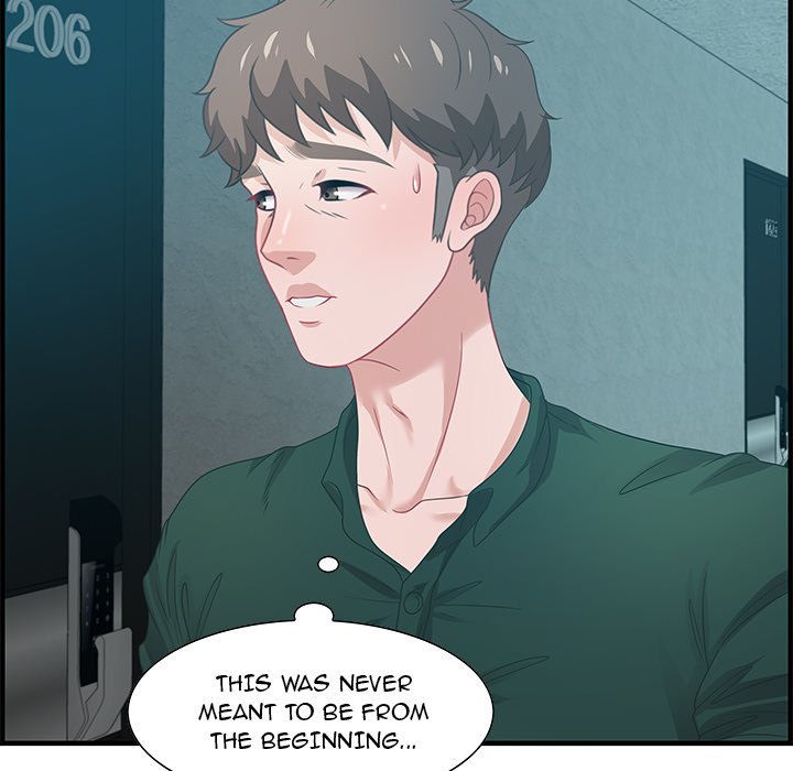 Tasty Chat: 0km Chapter 18 image 53