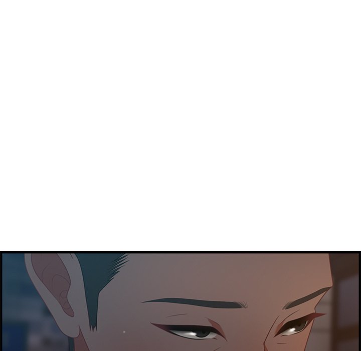 Tasty Chat: 0km Chapter 18 image 6