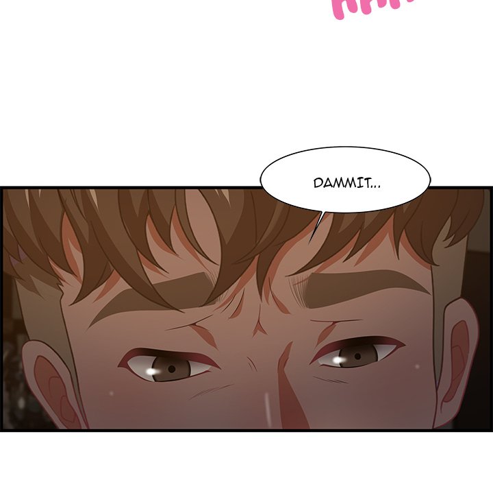 Tasty Chat: 0km Chapter 18 image 75