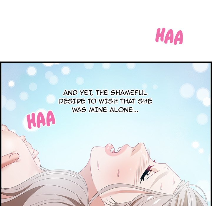 Tasty Chat: 0km Chapter 18 image 80