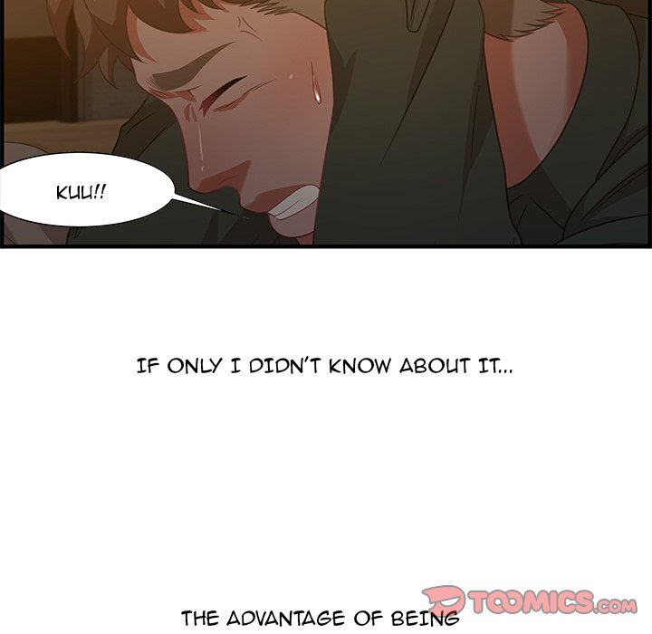 Tasty Chat: 0km Chapter 18 image 86