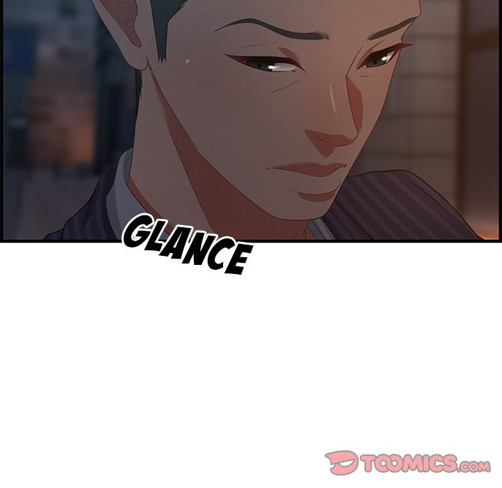 Tasty Chat: 0km Chapter 18 image 8