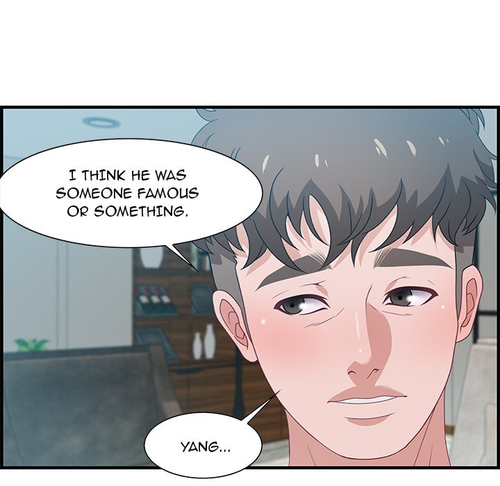 Tasty Chat: 0km Chapter 20 image 112