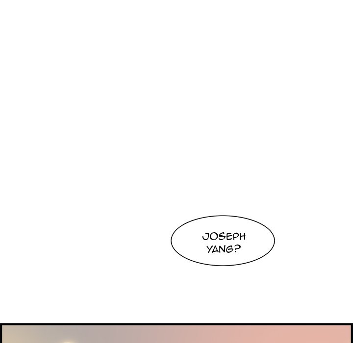 Tasty Chat: 0km Chapter 20 image 113