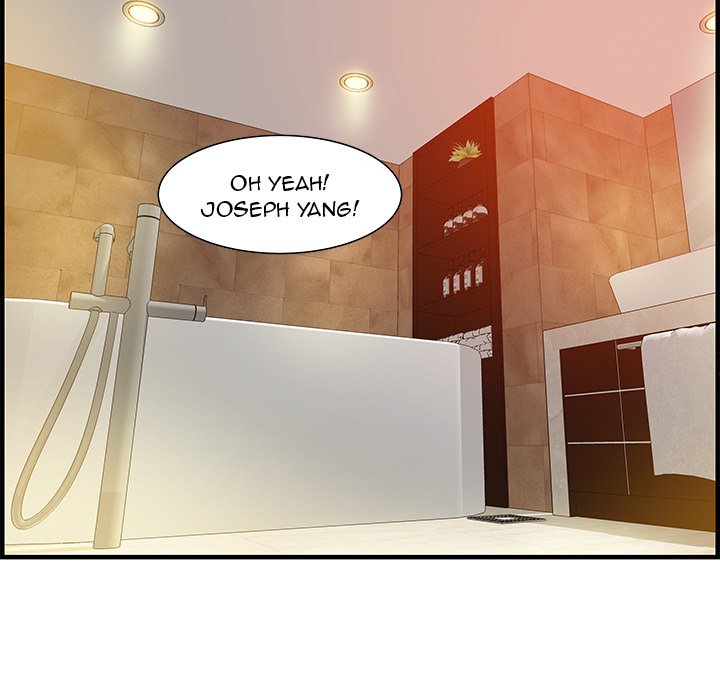 Tasty Chat: 0km Chapter 20 image 114