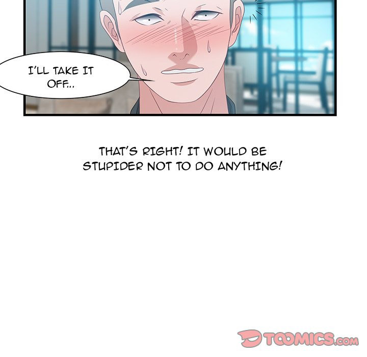 Tasty Chat: 0km Chapter 20 image 20