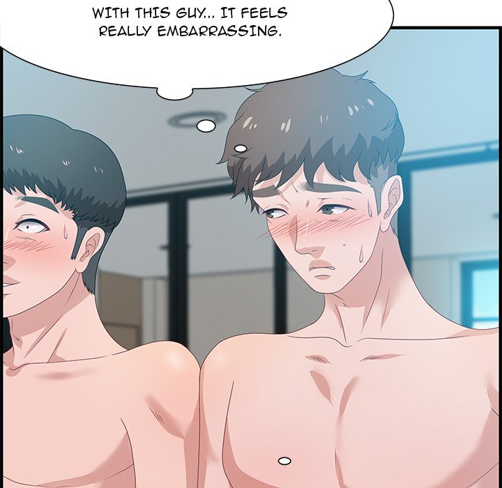 Tasty Chat: 0km Chapter 20 image 23