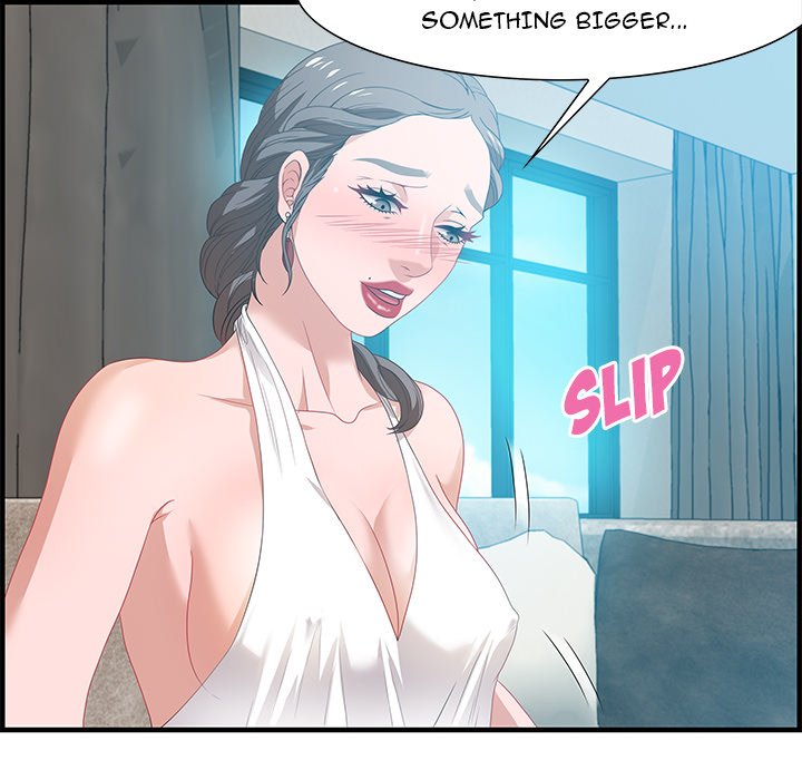 Tasty Chat: 0km Chapter 20 image 29