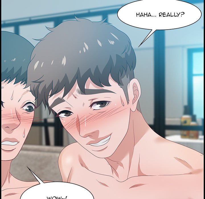 Tasty Chat: 0km Chapter 20 image 42