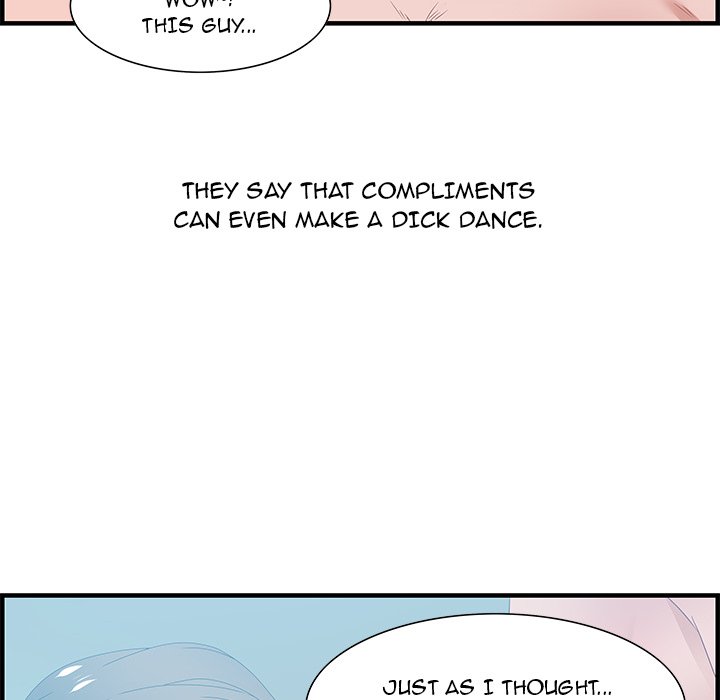 Tasty Chat: 0km Chapter 20 image 43
