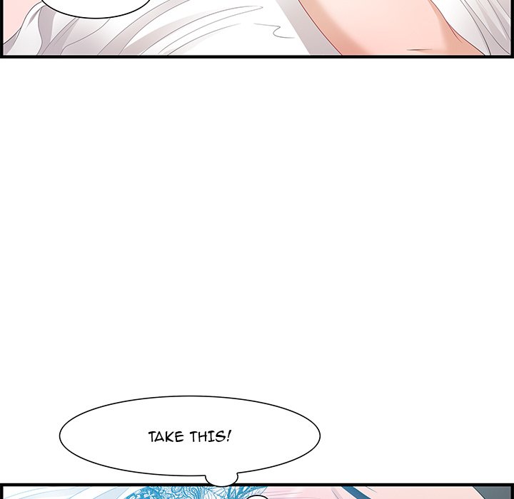 Tasty Chat: 0km Chapter 20 image 64