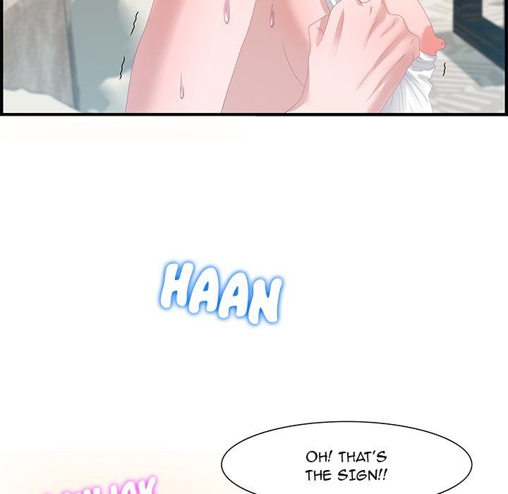 Tasty Chat: 0km Chapter 20 image 72