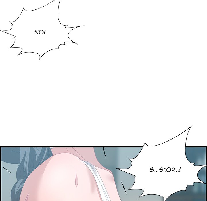Tasty Chat: 0km Chapter 20 image 77