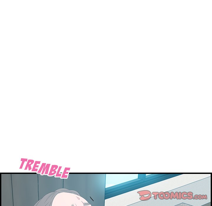 Tasty Chat: 0km Chapter 20 image 86