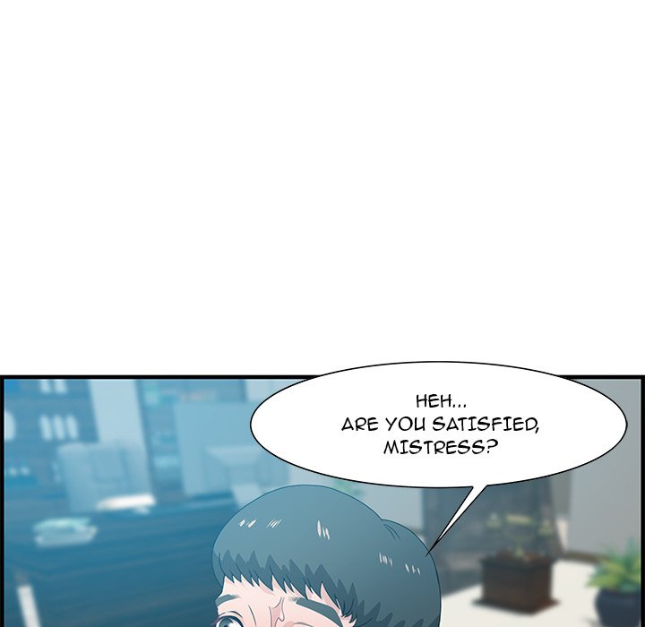 Tasty Chat: 0km Chapter 20 image 90