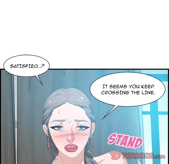 Tasty Chat: 0km Chapter 20 image 92