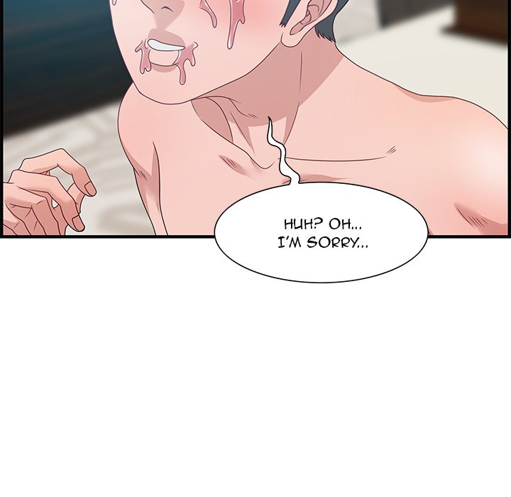 Tasty Chat: 0km Chapter 20 image 95