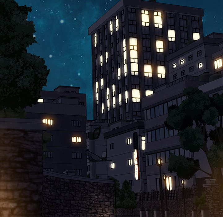 Tasty Chat: 0km Chapter 22 image 99