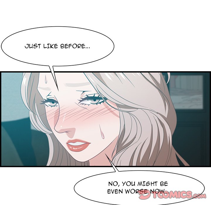 Tasty Chat: 0km Chapter 22 image 104