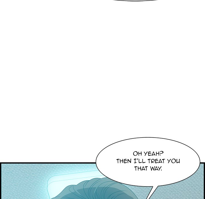 Tasty Chat: 0km Chapter 22 image 105