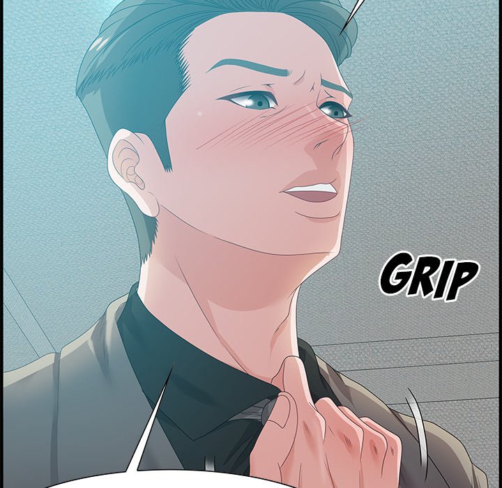 Tasty Chat: 0km Chapter 22 image 106