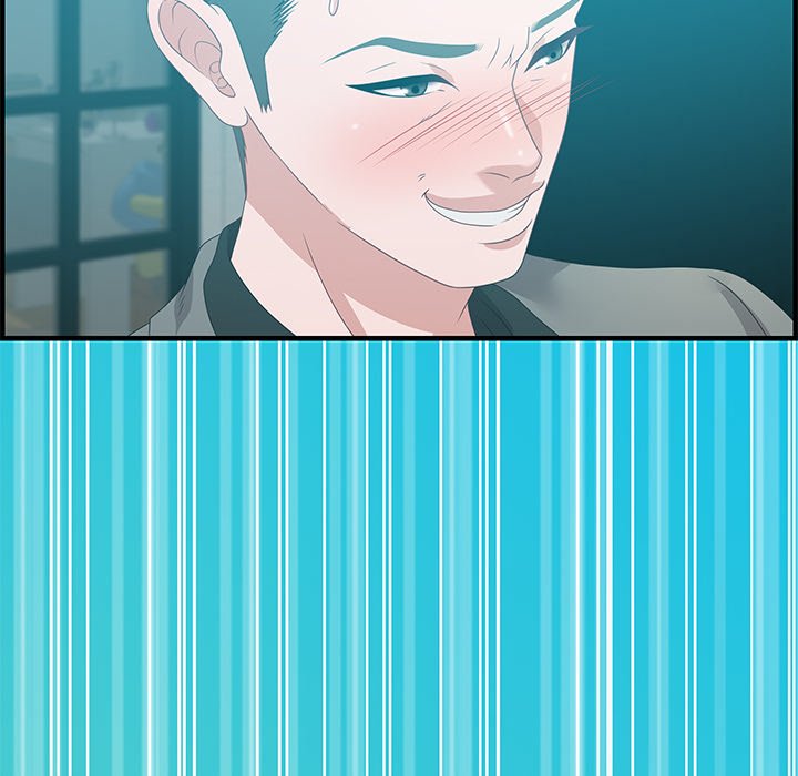 Tasty Chat: 0km Chapter 22 image 112