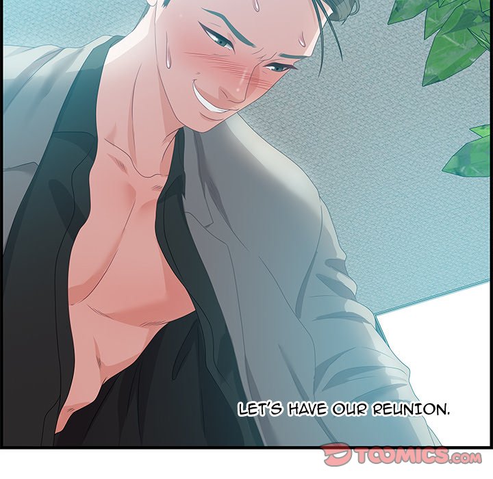 Tasty Chat: 0km Chapter 22 image 122