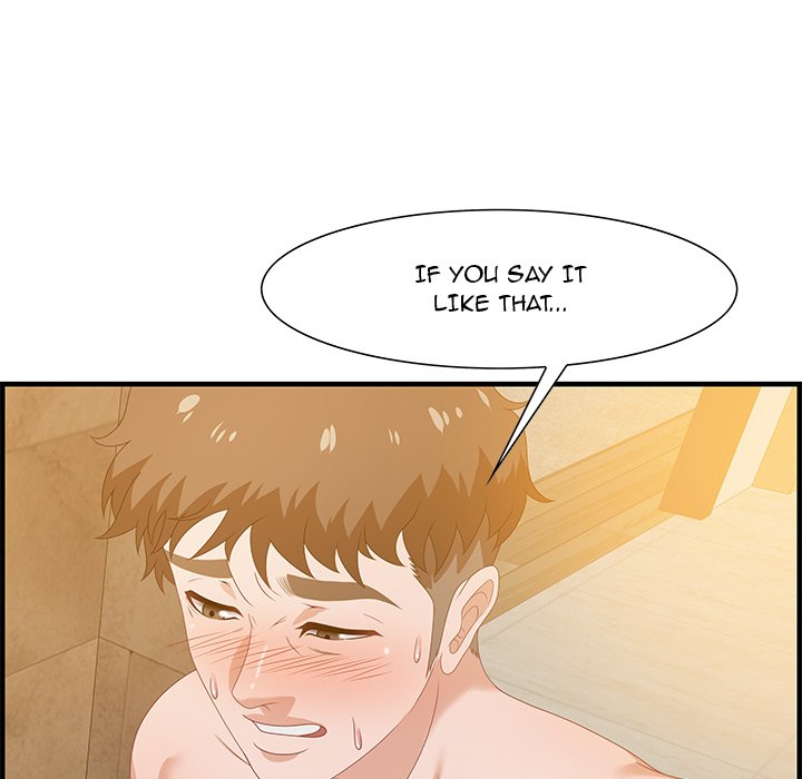 Tasty Chat: 0km Chapter 22 image 18