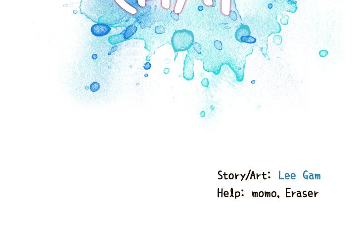 Tasty Chat: 0km Chapter 22 image 1