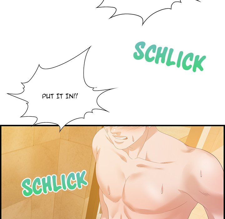 Tasty Chat: 0km Chapter 22 image 21