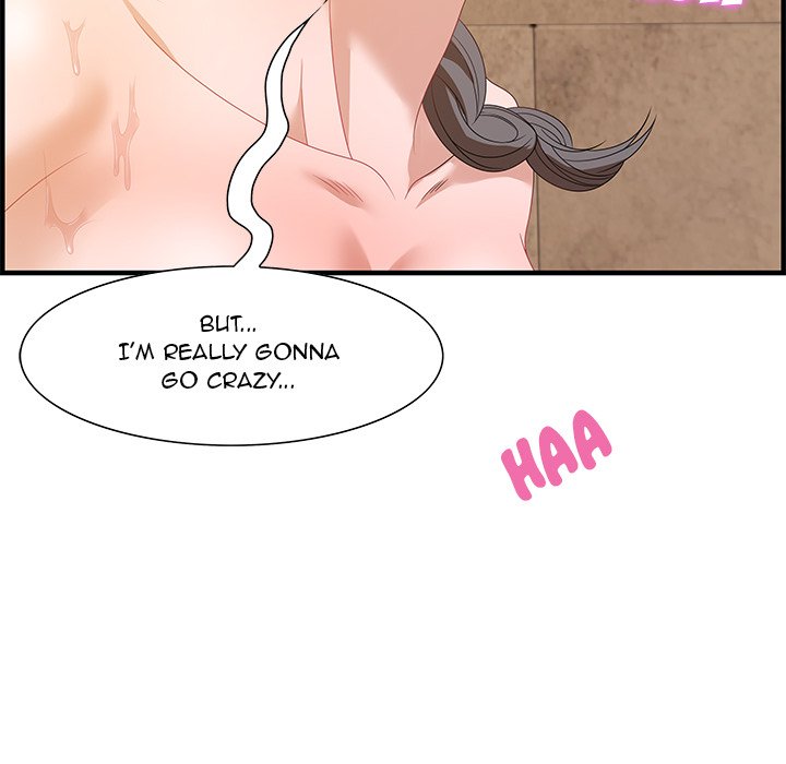 Tasty Chat: 0km Chapter 22 image 24