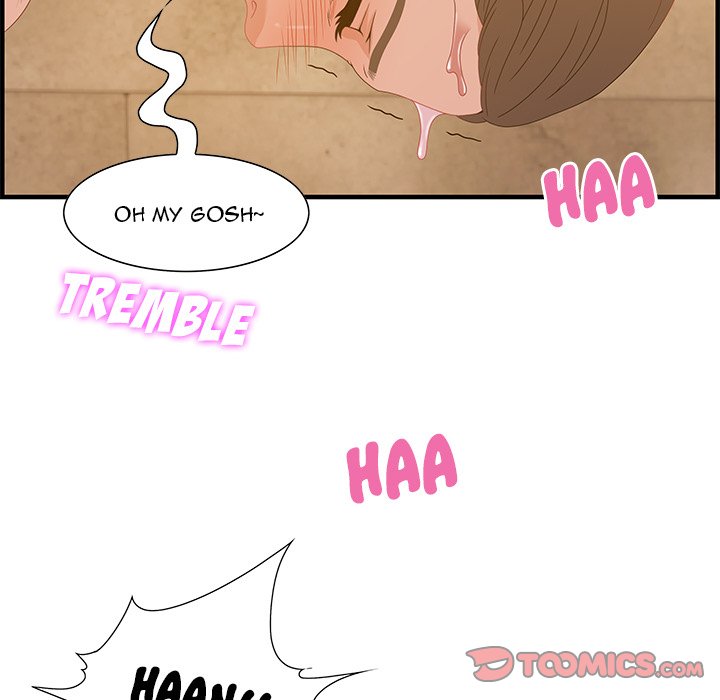 Tasty Chat: 0km Chapter 22 image 26