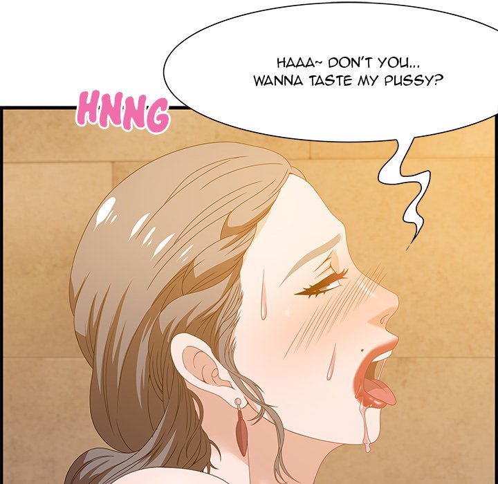 Tasty Chat: 0km Chapter 22 image 29