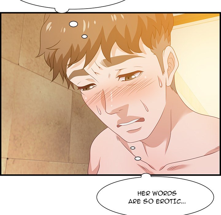 Tasty Chat: 0km Chapter 22 image 33