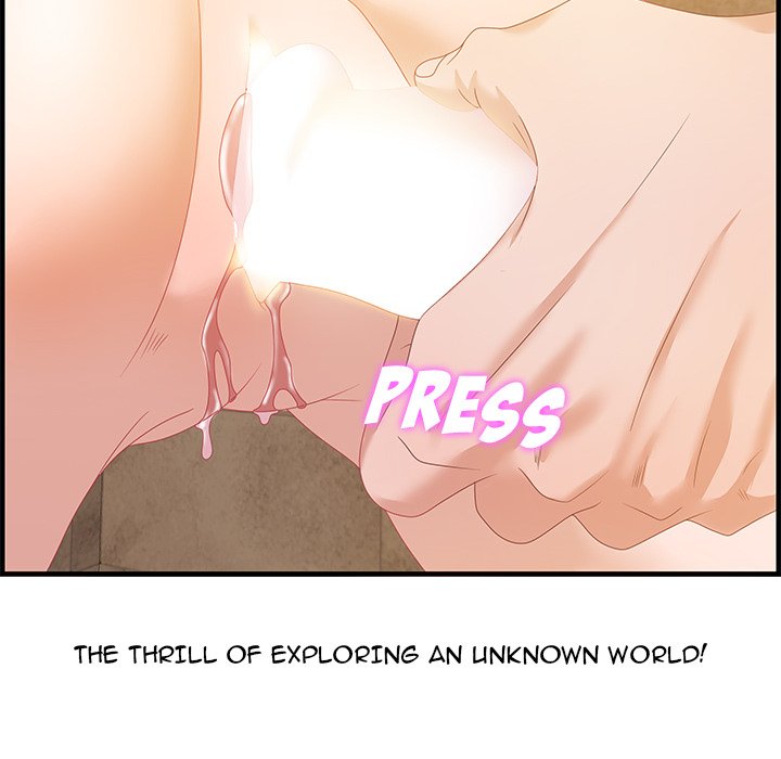 Tasty Chat: 0km Chapter 22 image 36