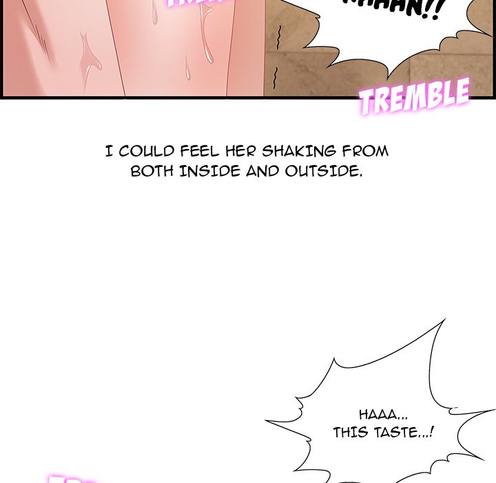 Tasty Chat: 0km Chapter 22 image 43